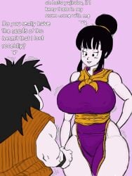 big_ass big_breasts bizarre_pencil blowjob chichi dragon_ball dragon_ball_z female masculine pawg yajirobe