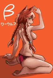 1girls braids dark-skinned_female feet kneeling leo860305 lupusregina_beta no_bra overlord_(maruyama) red_hair tagme tongue_out topless wolf_girl yellow_eyes