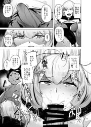 clementine_(overlord) doujinshi japanese_text overlord_(maruyama) page_11 tagme wakamesan