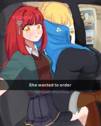Zelda (Tears Of The Kingdom) Rule 34 Image