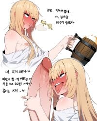 1boy ain(in) big_penis blonde_hair blonde_hair_male drunk femboy huge_cock hung_trap hyper hyper_penis korean_text male male_focus male_only nipples penis solo solo_male tagme translation_request