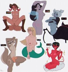 aobacarry boots breasts cowgirl cowgirl_position demon demon_girl emoji fairy fantasy female furry furry_girl hat humanized male mermaid multiple_girls naked_boots naked_footwear naked_hat nude penis personification pussy sex straight vampire vampire_girl