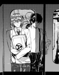 akira_kurusu chikan goro_akechi male/male male_only pegoflows persona persona_5 ren_amamiya yaoi