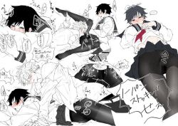 2boys black_hair black_hair_bottom blush censored demon_slayer domination eating_ass femboy gay kimetsu_no_yaiba light_hair_on_dark_hair male/male male_only pillow_bite pillow_grab sanemi_shinazugawa schoolgirl_uniform skirt_up speed_bump_position sweaty tears_of_pleasure tomioka_giyuu white_hair white_hair_on_black_hair white_hair_top yaoi