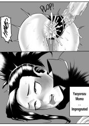 1boy 1boy1girl 1girls after_sex after_vaginal ahe_gao ahegao amano44 ass big_breasts big_penis black_and_white black_eyes black_hair butt child_bearing_hips cum cum_dripping_out_of_pussy cum_in_pussy cum_inside excessive_cum female hero_outfit_(mha) impregnated impregnation izuku_midoriya male male/female midoriya_izuku momo_yaoyorozu momo_yaoyorozu_(hero_outfit) my_hero_academia orgasm penis ponytail pregnancy pussy pussy_juice revealing_clothes sweat sweating teenager tied_hair tongue tongue_out yaoyorozu_momo yaoyorozu_momo_(hero_outfit)