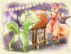 blush breasts drum female fundoshi green_fur melonleaf nipples underwear weasel