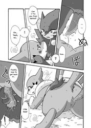 anus comic floatzel luxray mikazuki_karasu penetration penis pokemon pokemon_(species) pussy rocks sex vaginal_penetration