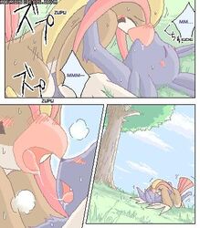 comic eeveelution espeon grass kissing mikazuki_karasu nintendo pidgeot pokemon pokemon_(species) sex