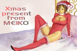 1girls arm_support bad_id bad_pixiv_id bed bed_covers bed_frame bed_sheet bedframe boots breasts brown_eyes brown_hair cameltoe christmas christmas_clothing christmas_hat christmas_outfit cleavage curvaceous curvy curvy_body curvy_female curvy_figure english_text eyebrows eyes female hair_between_eyes hat highleg highleg_leotard large_breasts leotard lips looking_at_viewer meiko meiko_(vocaloid) parted_lips pelvic_line purple_bed_sheet red_leotard santa_hat short_bob short_hair sitting sitting_on_bed skintight solo solo_female solo_focus straight_hair taut_clothes taut_dress taut_leotard thigh_boots thigh_highs thighhighs thighs thin_eyebrows vocaloid wakino_keibun