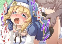 2boys all_fours androgyne_symbol androgynous bed blonde_hair blue_eyes blush bridget crossdressing cum cum_inside femboy guilty_gear guilty_gear_strive hoodie long_hair miniskirt moaning on_bed otoko_no_ko panties panties_aside penetration ripped_clothing sex skirt thighs tomagiri yaoi