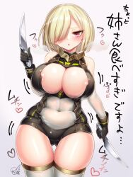 areola_slip ass_visible_through_thighs bare_shoulders belly black_gloves blonde_hair breasts cleavage curvy doyouwantto female gloves gradient gradient_background grey_background heart huge_breasts looking_at_viewer megami_device original pink_eyes plump short_hair skindentation solo thigh_gap