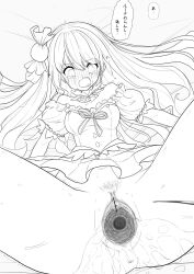 Chopsticks Rule 34 Image