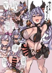 >_< 1futa 1girls animal_ears bar_censor bent_over big_penis bikini bikini_skirt breasts censored clothed clothing comic crossed_arms dialogue duo erection female flower futa_with_female futanari granblue_fantasy grey_hair hair_between_eyes hair_flower hair_ornament highres human humanoid humanoid_penis japanese_text kemonomimi large_breasts light-skinned_female light-skinned_futanari light_skin long_hair medusa_(shingeki_no_bahamut) mostly_nude multiple_girls one_eye_closed p_(tidoriashi) penis penis_on_ass pointy_ears precum purple_eyes purple_hair satyr_(granblue_fantasy) speech_bubble standing swimsuit testicles text translation_request yellow_eyes