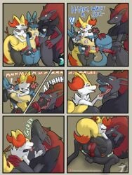 2022 3:4 animal_genitalia animal_penis anthro arkailart balls braixen canid canine canine_penis comic digital_media_(artwork) distracted english_text erection generation_4_pokemon generation_5_pokemon generation_6_pokemon genitals group hi_res kissing knot lucario male male/male mammal nintendo patreon penis pokémon_(species) pokemon pokemon_(species) shaded signature teasing text trio url video_games vore watermark zoroark