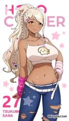 1girls 2d 2d_(artwork) 2d_artwork adult adult_female belly belly_button belt belt_buckle big_boobs big_breasts blonde blonde-haired_female blonde_female blonde_hair blonde_hair_female breasts brown-skinned_female brown_skin brown_skinned_female busty busty_female busty_girl cleavage closed_mouth_smile collarbone dayyo_(daydarion/day-chan) digital digital_art digital_drawing digital_drawing_(artwork) digital_media digital_media_(artwork) drawing ear_piercing earrings female female_focus female_only fingernails fingers hand_on_hip hand_on_own_hip hand_on_own_waist hand_on_waist hololive hololive_english hourglass_figure inguinal_crease inguinal_ligament jeans large_boobs large_breasts lean_figure light_smile lips lipstick long_hair looking_at_viewer mature mature_female midriff narrow_waist navel pierced_ear pink_lips pink_lipstick ponytail posing posing_for_the_viewer shoulders simple_background slender_body slender_waist slight_smile slim_female slim_waist smile smiley_face smiling smiling_at_viewer solo standing tank_top thigh_gap thighs topwear touching_hip touching_waist tsukumo_sana upper_body virtual_youtuber vtuber vtuberfanart wavy_hair white_background white_tank_top white_topwear wide_hips yellow-eyed_female yellow_eyes
