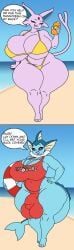 eeveelution from nintendo by chudnari