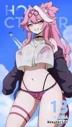 1girls 2d 2d_(artwork) 2d_artwork adult adult_female alternate_version_at_source alternate_version_available animal_ear_fluff animal_ears animal_tail ass_visible_through_thighs bare_belly bare_hips bare_legs bare_navel bare_skin bare_thighs belly belly_button big_boobs big_breasts black_choker black_coat black_jacket blue_sky breasts breasts_apart brown-eyed_female brown_eyes busty busty_female busty_girl cat_ears cat_tail chattino_(raora_panthera) choker clouds coat collarbone crop_top curvaceous curvaceous_body curvaceous_female curvaceous_figure curvaceous_hips curvy curvy_body curvy_female curvy_figure curvy_hips day daylight daytime dayyo_(daydarion/day-chan) digital digital_art digital_drawing digital_drawing_(artwork) digital_media digital_media_(artwork) drawing exposed exposed_belly exposed_hips exposed_legs exposed_navel exposed_skin exposed_thighs fan_mascot_(vtuber) female female_focus female_only from_below_view from_front front_view groin hair_between_eyes half_naked half_nude hololive hololive_english hourglass_figure inguinal_crease inguinal_ligament jacket large_boobs large_breasts lean_figure long_hair looking_at_viewer low_angle_view mascot mature mature_female midriff more_at_source naked naked_female naked_woman narrow_waist navel nipple_bulge nude nude_female nudity open_coat open_jacket outdoor outdoor_nudity outdoors outside parted_lips partially_undressed pink-haired_female pink_hair pink_hair_female ponytail raora_panthera raora_panthera_(beach_episode) round_glasses semi_nude shoulders simple_background sky slender_body slender_waist slim_female slim_waist smile smiley_face smiling smiling_at_viewer solo standing sunglasses sunglasses_on_forehead sunglasses_on_head thick_thighs thigh_gap thighband thighs three-quarter_view top_view topwear upper_body view_from_below viewed_from_below virtual_youtuber voluptuous voluptuous_body voluptuous_female voluptuous_figure voluptuous_woman vtuber vtuberfanart white_crop_top white_topwear wide_hips