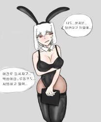 bell_collar big_ass big_breasts breasts bunny_ears bunny_girl bunnysuit gray_background korean_text lobotomy_corporation myo_(lobotomy_corporation) project_moon red_eyes stockings tagme white_hair