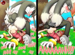 ass_focus cabbit crying_with_eyes_open cum_in_pussy cum_inside dexstar hi_res hybrid jackhammer_position klonoa_(series) lolo_(klonoa) monkey_girl nightmare_klonoa nonconsensual on_the_ground open_mouth outdoor_sex panels partially_clothed rape rape_face sex_sounds