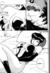 black_hair breasts doujinshi english_text female kurama_(urusei_yatsura) masturbation tagme text urusei_yatsura