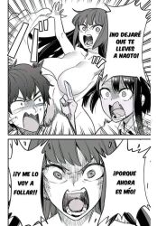 1boy 2girls 774_(nanashi) annoyed big_breasts black_hair breasts comic comic_page embarrassed female female_focus hayase_nagatoro long_hair looking_at_viewer male manga monochrome naoto_hachioji_(senpai) nude nude_female please_don't_bully_me,_nagatoro president_(nagatoro) sana_sunomiya short_hair simple_background spanish_text text undressing white_hair