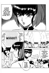 black_hair breasts doujinshi english_text female kurama_(urusei_yatsura) tagme text urusei_yatsura wing