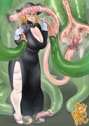 1girls 2022 big_breasts blonde_hair blue_eyes blush breasts cleavage consensual_tentacles curvaceous curvy female garter_belt garter_straps heart-shaped_pupils imminent_sex large_breasts light-skinned_female light_skin monster neone-x original tentacle tentacle_monster thick_thighs