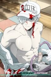 1boy blood cells_at_work censored hataraku_saibou kuroshinki male_only solo solo_male tentacle u-1146 white_blood_cell_(hataraku_saibou)