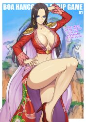 1girls belly belly_button big_breasts black_hair blue_eyes blue_sky boa_hancock cape character_name earrings english_text female female_only hand_on_hip high_heels jewelry leg_up long_hair looking_at_viewer one_piece part_1 patreon_username red_heels red_shoes redjet shoes sky solo solo_female strip_game text