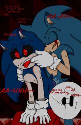 exetior from sonic (series)
