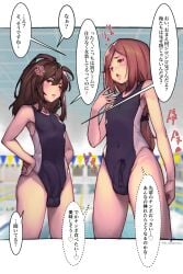 2boys angry balls black_hair brown_hair bulge crossdressing erection_under_swimsuit femboy h_inukawa hands_on_hips japanese_text large_penis long_hair penis penis_awe penis_size_difference pool precum swimsuit