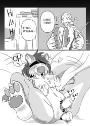 2025 absurd_res anal anal_sex anthro beard biped black_markings blindfold breasts censor_bar comic countershade_face countershade_feet countershade_fur countershade_neck countershade_torso countershading digitigrade dipstick_tail duo facial_hair feet felid female female_anthro fur gag genitals grey_body grey_ears grey_fur hair hi_res human human_on_anthro interspecies jjboywuxia2008 leg_markings leopard_spots male male/female male_human mammal markings monochrome motion_lines moustache multiple_insertions navel nipple_fetish nipple_play nude nude_anthro nude_female nude_human nude_male object_in_ass onomatopoeia oral oral_penetration pantherine pawpads penetration ponytail pussy screentone sex_toy sex_toy_in_ass sex_toy_in_mouth sex_toy_in_pussy sex_toy_insertion shaded smile snout snow_leopard socks_(marking) sound_effects spots tail tail_markings tail_motion tailwag text toothy_grin translation_request vaginal_penetration vaginal_penetration vibrator vibrator_in_ass vibrator_in_pussy white_body white_countershading white_fur