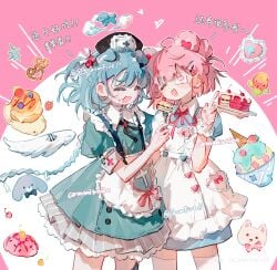 absurdres angel animal bear blush cake canine collared cowboy detached food food-themed frills from_side fruit guanfive highres holding ice neck non-web_source nurse one single strawberry twitter two very wrist