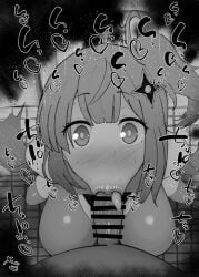 1boy 1girls :>= big_breasts big_penis black_and_white blush breasts censored detailed_background drooling eyelashes fellatio female heart human indoor inside kneeling kunoichi kurotama kusagakure_satoko looking_at_viewer male male_pov ninja ninja_to_koroshiya_no_futarigurashi oral oral_sex penis ponytail pov room saliva shiny shiny_skin short_hair sketch sound_effects squatting sweat text tied_hair vein veins veiny veiny_penis