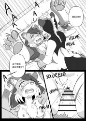 2025 absurd_res anthro anthro_on_anthro biped black_body black_fur black_markings bodily_fluids breasts censor_bar close-up comic countershade_face countershade_feet countershade_fur countershade_neck countershade_torso countershading duo ejaculation eye_markings feet felid female female_anthro front_view fur genital_close-up genital_fluids genitals gloves_(marking) grey_body grey_ears grey_fur hair hi_res high-angle_view jjboywuxia2008 leopard_spots male male/female male_anthro mammal markings monochrome motion_lines nude nude_anthro nude_female nude_male onomatopoeia open_mouth pantherine pawpads penetration penile penile_penetration penis penis_in_pussy pussy pussy_close-up pussy_ejaculation pussy_ejaculation_while_penetrated rear_view role_reversal screentone sex shaded snout snow_leopard sound_effects spots text thrusting translation_request vaginal_fluids vaginal_penetration vaginal_penetration white_body white_countershading white_fur white_hair