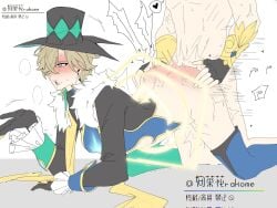 ambiguous_penetration aventurine_(honkai:_star_rail) dr._ratio_(honkai:_star_rail) gay honkai:_star_rail yaoi