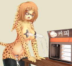 bottomless breasts brown_eyes brown_hair coffee drool feline female glasses hair korean_text lactation looking_at_viewer machine milk milking milking_machine nuff nyaongssi saliva spots stockings what