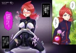 feminization futanari futanari_transformation gender_transformation hypnosis mind_control pokemon rule_63 rule_63 silver_(pokemon) small_penis team_galactic team_galactic_grunt team_galactic_grunt_(female) transformation