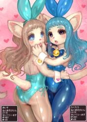 4_fingers absurd_res after_transformation anthro ass bell bell_collar blue_clothing blue_eyes blue_hair blue_legwear blue_leotard blue_pantyhose bow_tie breasts brown_eyes cat_tail clothing collar cuffs_(clothing) domestic_cat duo fake_ears fake_rabbit_ears felid feline felis female female/female female_anthro fingers fur gameplay_mechanics hair heart_symbol hi_res human_to_anthro legwear leotard light_blush looking_at_viewer mammal open_mouth pantyhose pink_nose pupils slit_pupils small_breasts species_transformation tetetor-oort text thick_thighs thigh_gap tongue tongue_out transformation translation_request white_body white_clothing white_fur white_legwear white_pantyhose