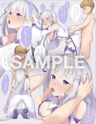 age_difference ahe_gao ahegao bent_over big_breasts blowjob blush boy commanding creampie cum_drip cum_in_pussy demanding_blowjob doggy_style doggy_style_position doggystyle dominant_male domination dressed elf elf_ears elf_female elf_girl emilia_(re:zero) flower_in_hair flower_ornament fully_clothed fully_clothed_female hair_ornament half-elf height_difference holding_head holding_hips irresponsible_creampie kneeling licking_penis light-skinned_female light_skin long_hair naked_male nipple_slip ordering penis_lick penis_licking pointy_ears purple_eyes re:zero_kara_hajimeru_isekai_seikatsu sex_from_behind silver_hair skirt small_dom_big_sub smaller_male submissive submissive_female thighhigh_boots translated very_long_hair watermark white_hair