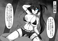 1boy 1girls black_hair black_rock_shooter black_rock_shooter_(character) breasts cowgirl_position huge_breasts nipples penetration raiku riding twintails vaginal_penetration vaginal_sex