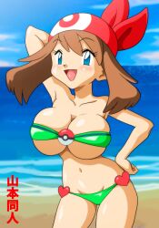 1girls big_breasts breasts cleavage female female_only groping haruka_(pokemon) huge_breasts human_only may_(pokemon) navel nintendo pokemon solo solo_female swimsuit yamamoto_doujin