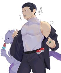 giovanni_(pokemon) male male_only mewtwo muscular muscular_male pokemon pokemon_(species) rings suit sweat tank_top team_rocket tight_clothing