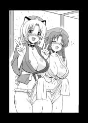 2futas areolae big_breasts big_penis blush breasts clothed clothing duo eirin_yagokoro erection erection_pushing_loincloth erection_pushing_underwear erection_under_clothes erection_under_loincloth fundoshi fundoshi_futanari futa_only futa_sans_balls futanari hong_meiling human loincloth nekomimi_kanon nipples partially_clothed penis standing tenting touhou yamakasa