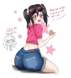 1futa 1girls ass back back_view big_ass blush bulge clothed clothing danzfloor dialogue erection erection_under_clothes female female_focus fully_clothed futanari huge_ass human light-skinned_female light_skin looking_back love_live! love_live!_sunshine!! sitting solo_focus yazawa_nico