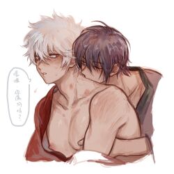 gintoki sakata from gintama by deng 810