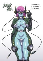 acoustic_monster cable japanese_text large_breasts monster_girl no0o0n0o0on smile speakers translated visor wires