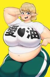 1girls 2022 bbw belly belly_button big_breasts blonde_hair breasts chubby chubby_female curvaceous curvy debuiscool elf elf-san_wa_yaserarenai elfuda female humanoid pale-skinned_female pale_skin plump pointy_ears short_hair simple_background solo solo_female solo_focus thick_thighs thighs tummy voluptuous wide_hips yellow_background