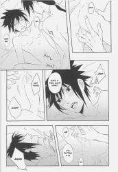 gay gay_sex hot_sex incest naruto pleasure pleasure_face sasuke_uchiha uchiha_itachi yaoi