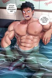 1boy abs absurdres bara bathing beefy black_hair blush completely_nude daddy embarrassed english_text facial_hair feet_out_of_frame girthy_penis goatee_stubble green_eyes grelx heavy_balls highres kafka_hibino kaijuu_no._8 large_penis looking_to_the_side male_focus male_only manly misunderstanding muscular muscular_male navel nipples nude paid_reward_available partially_submerged penis sanpaku short_hair sitting solo speech_bubble stomach strongman_waist stubble thick_thighs thighs uncensored uneven_eyes verbal